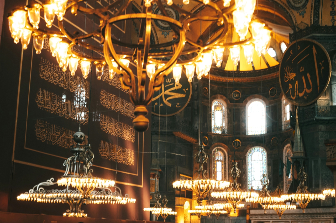 Eleganza della Turchia 2025
